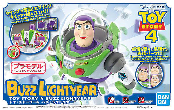 Toy Story - Buzz Lightyear