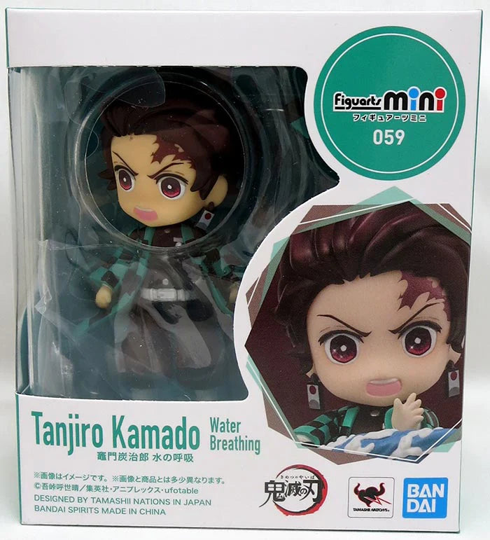 Figuarts Mini - Kamado Tanjiro Kamado Water Breathing Ver. Demon Slayer