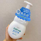 日本kracie 嘉娜宝 navie pure 无添加宝宝泡沫沐浴露.