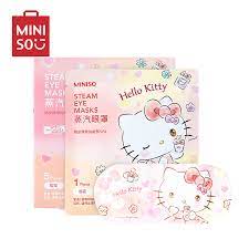 Miniso Sanrio joint series eye mask (four optional)