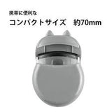 KAI Cute Cat Eyelash Curler