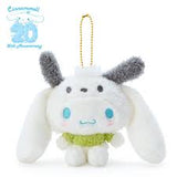 Japan SANRIO Sanrio Cinnamon Dog 20th Anniversary Pendant - Various Options