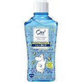 Japan SUNSATE ORA2 Mouthwash 460ml-various options