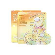 Miniso Sanrio joint series eye mask (four optional)