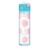 Japan BCL Peach Cooling Moisturizing Lotion