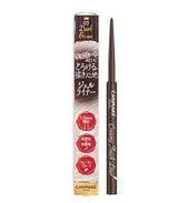 Canmake Eyeliner Ida Gel Eyeliner-- Various options