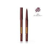 Japan CEZANNE 2 in 1 liquid eyeliner-various options