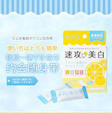 日本MUSEE牙齿美白橡皮擦（3pcs）西柚味