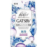 Mandom Gatsby Men's Face &amp; Body Cleansing Wipes - Assorted Options
