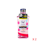 ora2漱口水限定套装- 多款