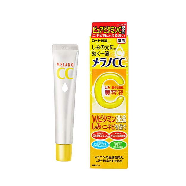 Rohto CC Whitening Acne Essence 