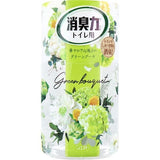 Japan St. Deodorant Power Deodorant Power Air Freshener Deodorant Fragrance-Multiple Choices