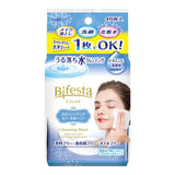 Japan Mandom Mandan Bifesta Eye and Lip Makeup Remover Wipes- Two Types