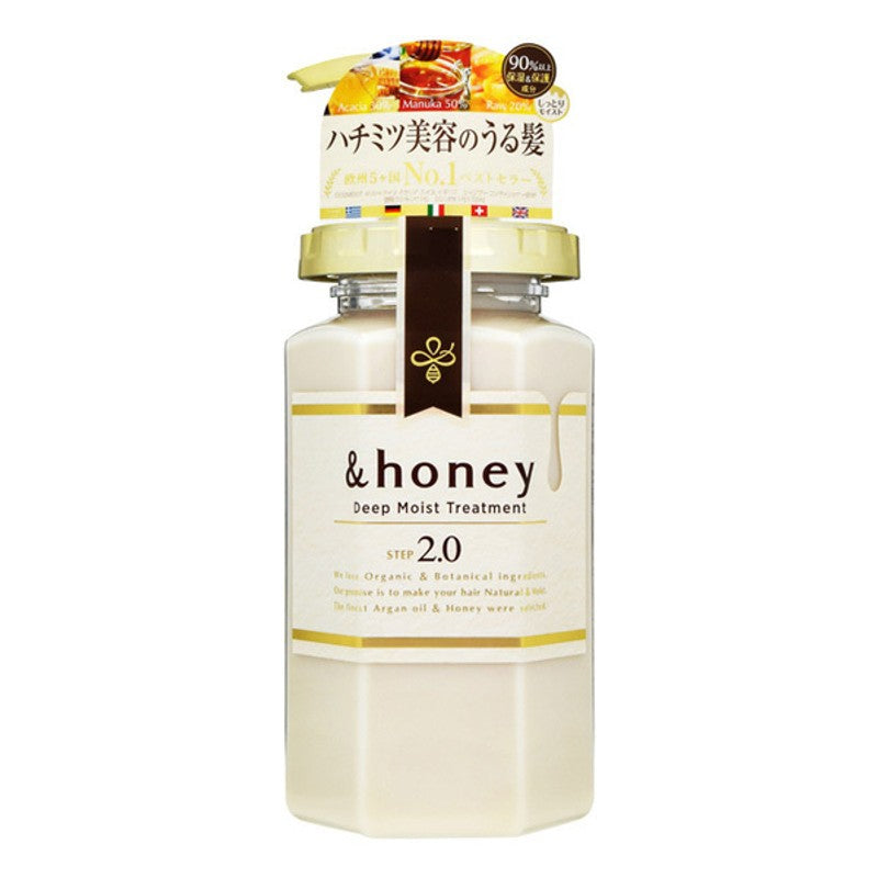 日本&honey蜂蜜保湿护发素step 2.0