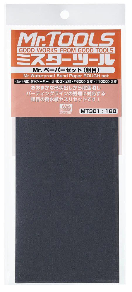 Mr Waterproof Sandpaper Set (Rough) MT301