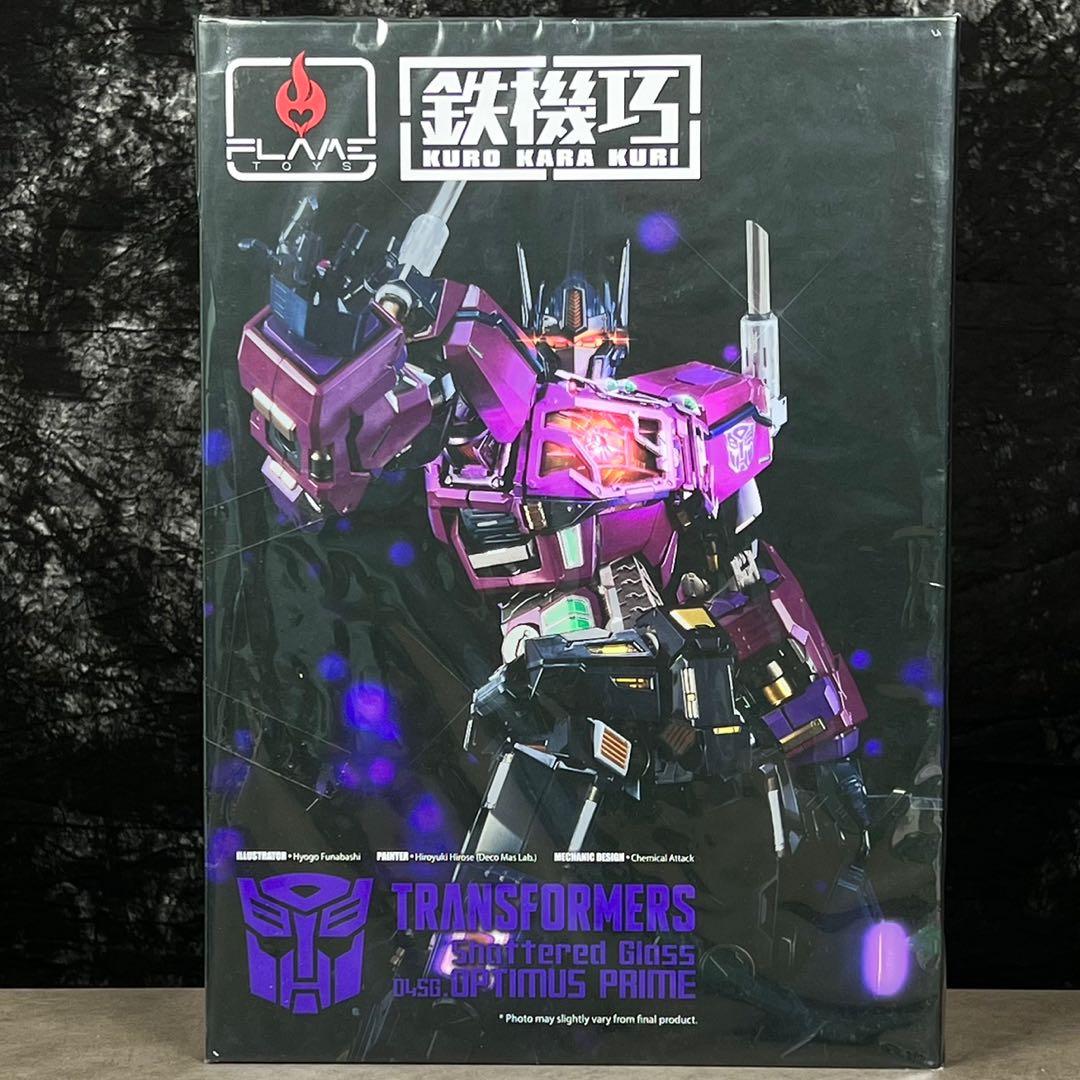 TRANSFORMERS - KURO KARA KURI SHATTERED GLASS OPTIMUS PRIME