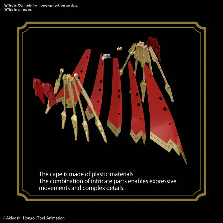 FIGURE-RISE STANDARD AMPLIFIED DIGIMON TAMERS NON-SCALE DUKEMON / GALLANTMON