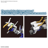 HIGH GRADE (HG) HGAC 1/144 XXXG-01S SHENLONG GUNDAM