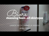 Japan's Kao Biore Ms. Scrub Exfoliating Cleanser 