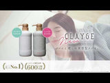 Japan CLAGY Moisturizing Moisturizing Cleansing and Care Limited Set with Delivery Straightening Clip