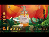 日本&Honey蜂蜜保湿洗发水Step 1.0