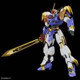 HIGH GRADE (HG) AMPLIFIED IMGN RYUJINMARU (龍神丸)