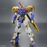 HIGH GRADE (HG) AMPLIFIED IMGN RYUJINMARU (龍神丸)