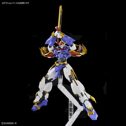 HIGH GRADE (HG) AMPLIFIED IMGN RYUJINMARU (龍神丸)
