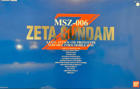 PG - Bandai - MSZ-006 ZETA GUNDAM