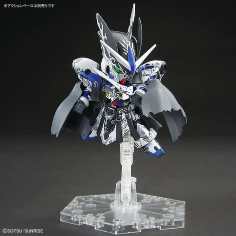 SDW HEROES LEIF GUNDAM GP04