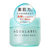 Shiseido AQUALABEL Moisturizing Cream