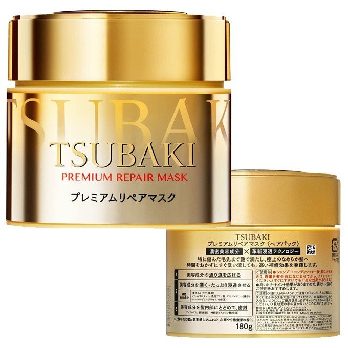 日本SHISEIDO资生堂 TSUBAKI丝蓓绮 高级强力修护发膜180g(两款可选）