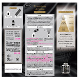 日本ST PREMIUM AROMA房间消臭力 现代风格 Black