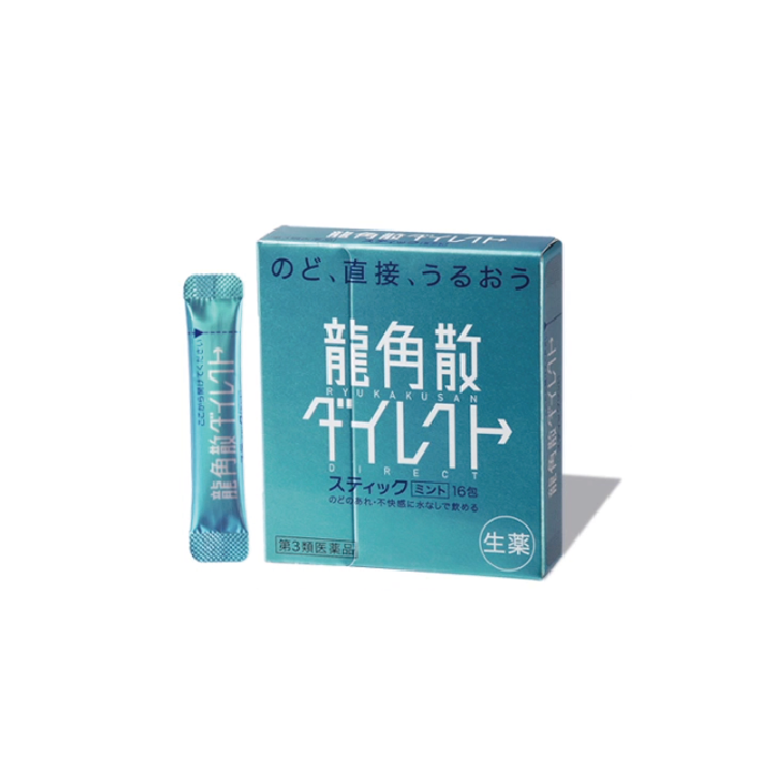 Japanese Ryukakusan Throat Moisturizer-16 Packets