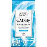 Mandom Gatsby Men's Face &amp; Body Cleansing Wipes - Assorted Options