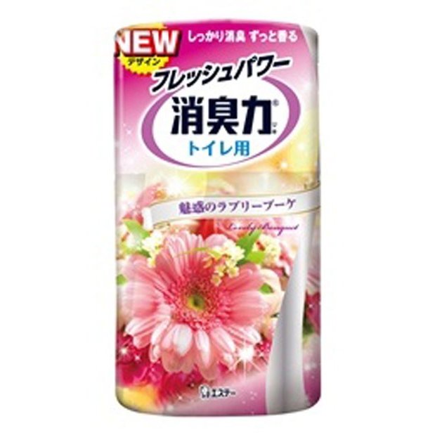 Japan St. Deodorant Power Deodorant Power Air Freshener Deodorant Fragrance-Multiple Choices