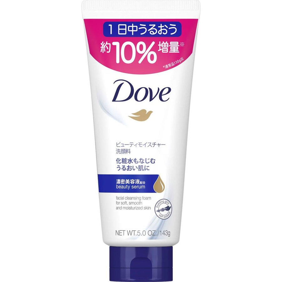Japanese DOVE facial cleanser - two types