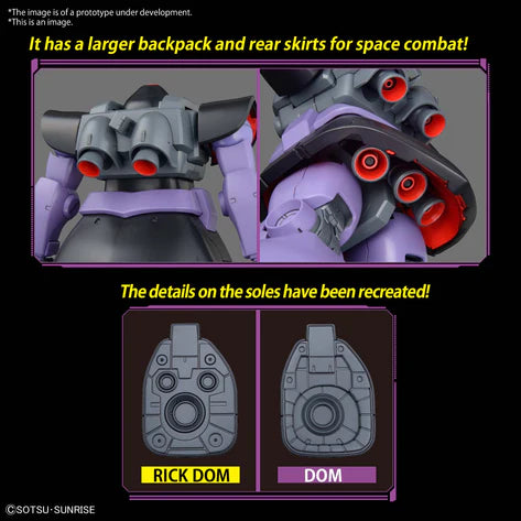 MASTER GRADE (MG) 1/100 MS-09R RICK DOM (VER 1.5)