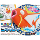 Pokémon - Bandai - Big Magikarp Model Kit