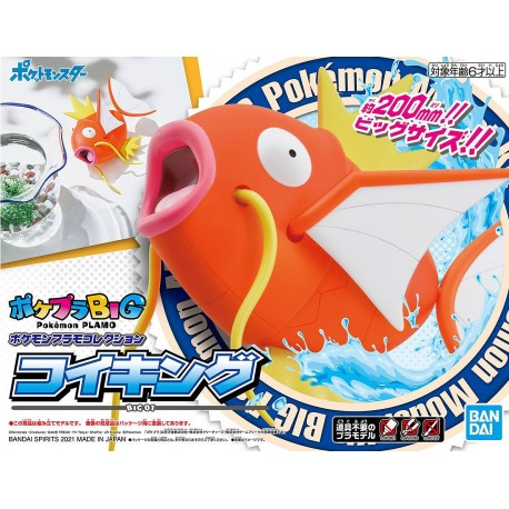 Pokémon - Bandai - Big Magikarp Model Kit