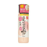 Japan SANA Soymilk Q10 Moisturizing Emulsion