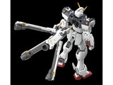 RG - Bandai - XM-X1 CROSSBONE GUNDAM X1