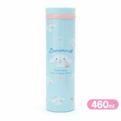 Sanrio Sanrio cute mug - various options