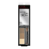 Japanese KATE three-color eyebrow powder-two options 