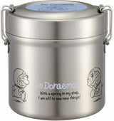 日本SKATER不锈钢保温饭盒-600ml - 多款可选