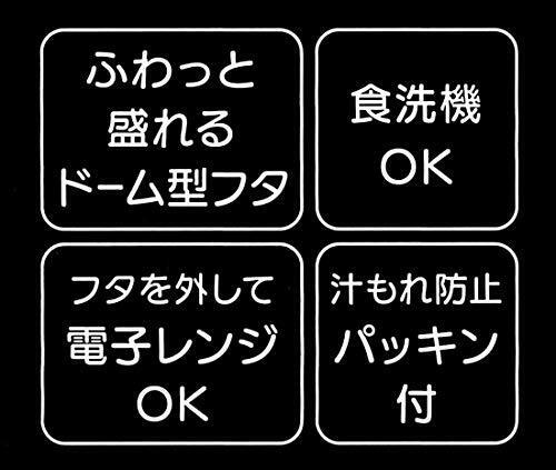 日本SKATER HELLO KITTY午餐杯装饭盒-600ml
