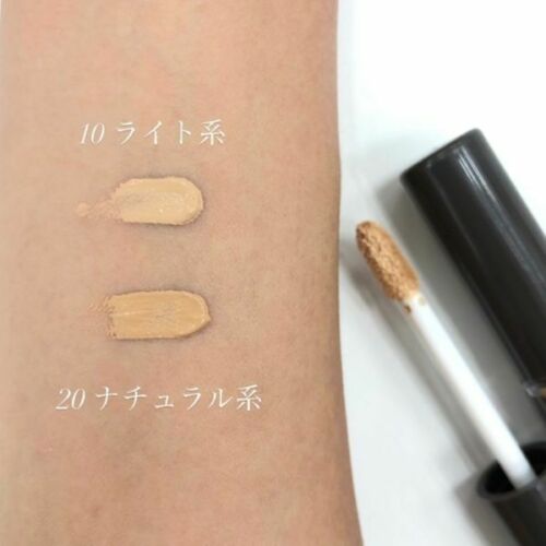 Japan Cezanne Limited Edition Concealer (Two Colors Available)