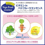 日本KRACIE 滋润精油身体乳-200ml（多种口味可选）