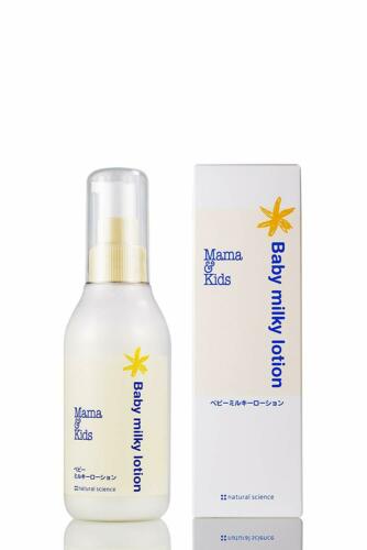日本MAMA&KIDS宝宝高保湿润肤乳液-150ml