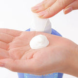 Japan KOSE Kose Je l'aime Amino Acid Deep Moisturizing Conditioner 